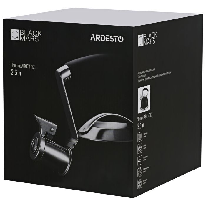 Чайник Ardesto Black Mars 2,5 л (AR0747KS) изображение 3