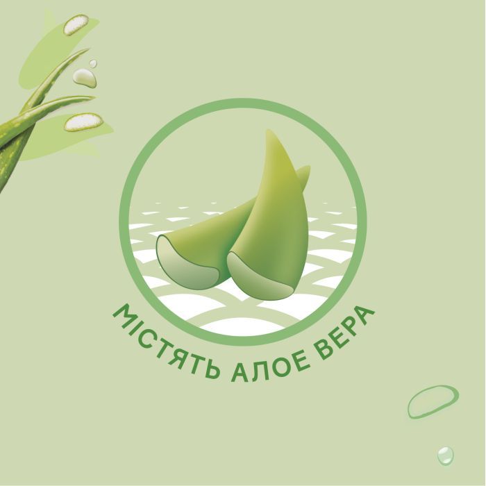 Дитячі вологі серветки Huggies 56 шт (5029053550152) зображення 4