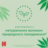 Детские влажные салфетки Huggies 56 шт (5029053550152) изображение 4