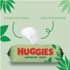 Детские влажные салфетки Huggies 56 шт (5029053550152) изображение 6
