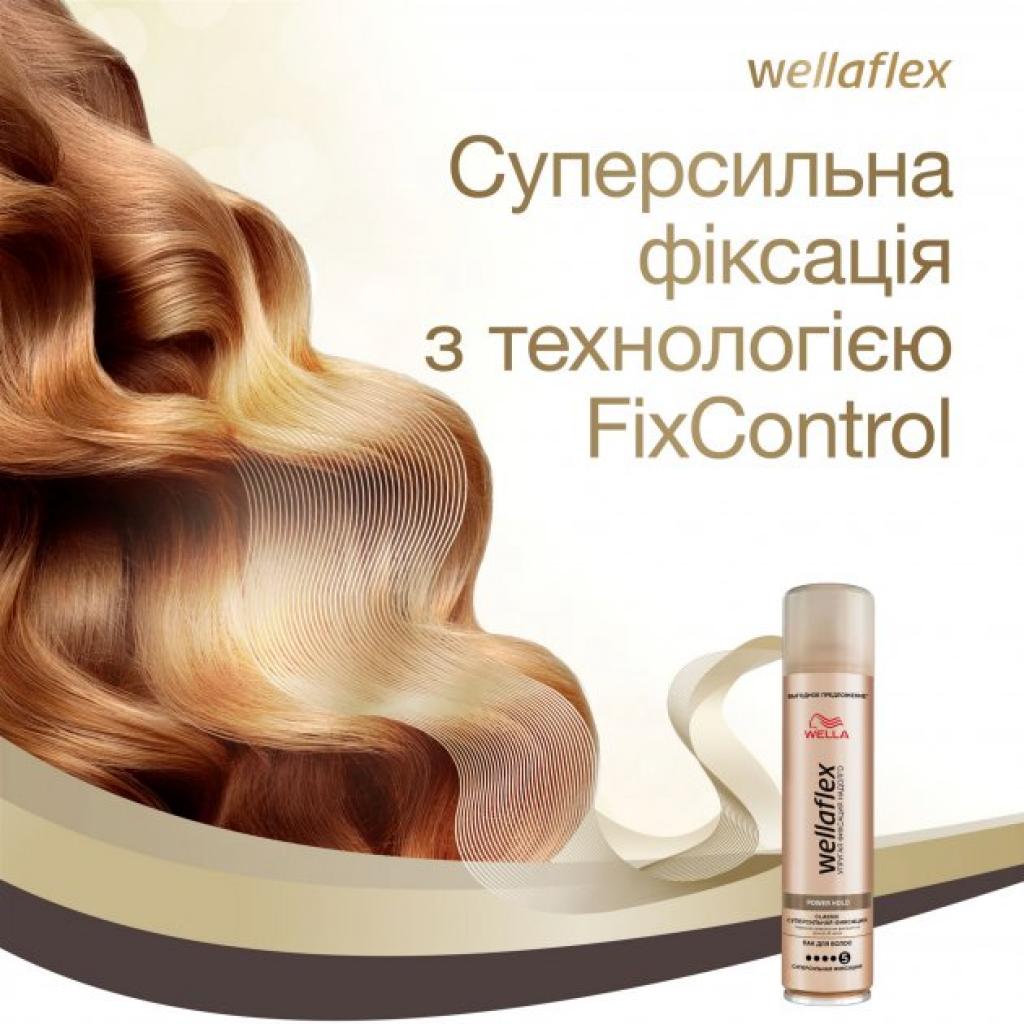 Лак для волосся WellaFlex Classic суперсильної фіксації 400 мл (8699568541241) зображення 3