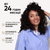 Спрей для волосся WellaFlex Кучері та локони 150 мл (8699568541968/4064666594637) зображення 3