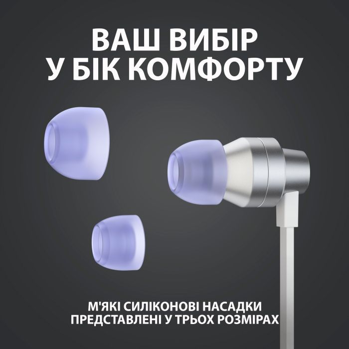 Наушники Logitech G333 White (981-000930) изображение 5