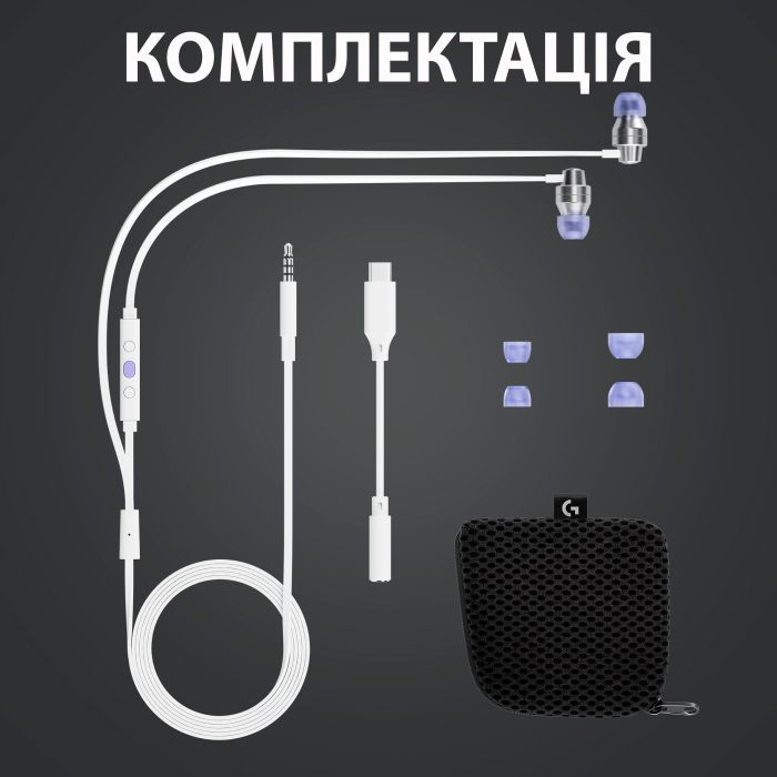 Наушники Logitech G333 White (981-000930) изображение 9
