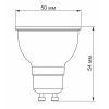 Лампочка Videx MR16e 6W GU10 3000K 220V (VL-MR16e-06103) зображення 3