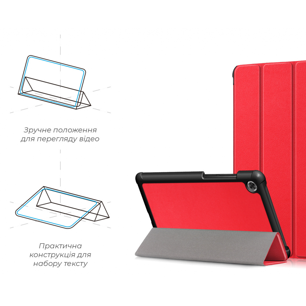 Чехол для планшета Armorstandart Smart Case Lenovo Tab M7 (ZA570168UA) LTE Red (ARM58608) изображение 4