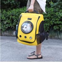Рюкзак туристический Little Beast Star PET SCHOOL BAG XN11-5001 Yellow (689288) изображение 4