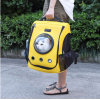 Рюкзак туристичний Little Beast Star PET SCHOOL BAG XN11-5001 Yellow (689288) зображення 4