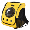 Рюкзак туристичний Little Beast Star PET SCHOOL BAG XN11-5001 Yellow (689288)