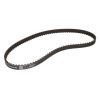 Ремень ГРМ Gates 5473XS изображение 2