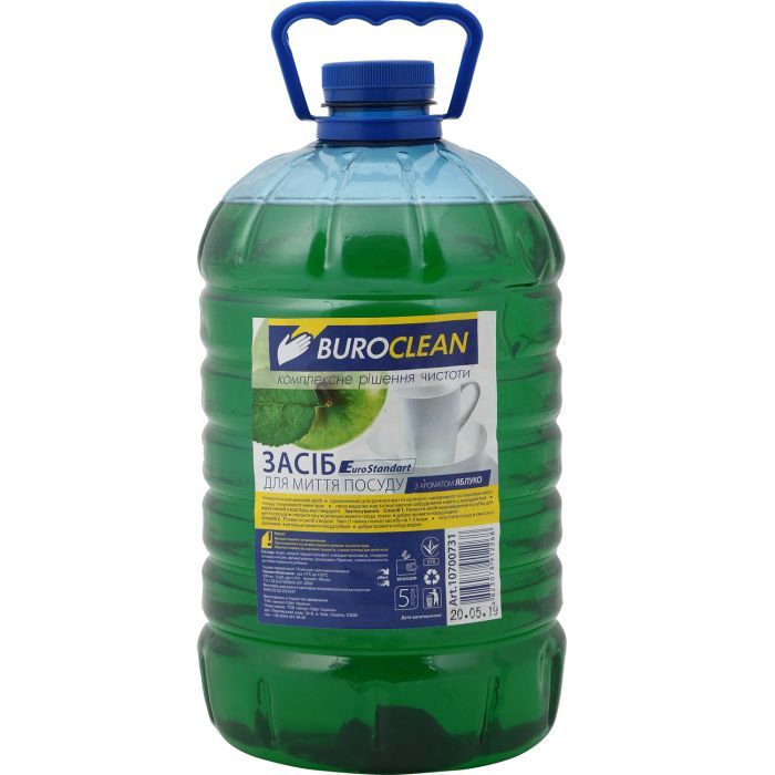 Засіб для ручного миття посуду Buroclean EuroStandart яблуко 500 мл (4823078912282)