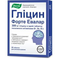 Аминокислота Евалар Глицин Форте Эвалар таб 0,6г № 20