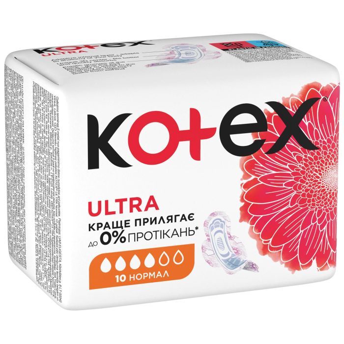 Гигиенические прокладки Kotex Ultra Normal 20 шт. (5029053542638) изображение 3