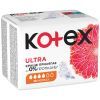 Гигиенические прокладки Kotex Ultra Normal 10 шт. (5029053542621) изображение 3