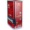 Моторна олива Wolver Ultratec 5W-40 4л (4260360940811) зображення 3