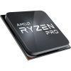 Процессор AMD Ryzen 5 5650G PRO (100-100000255MPK) изображение 4