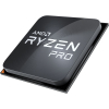 Процессор AMD Ryzen 5 5650G PRO (100-100000255MPK) изображение 5