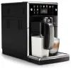 Кавомашина Saeco PicoBaristo Deluxe (SM5570/10) зображення 3