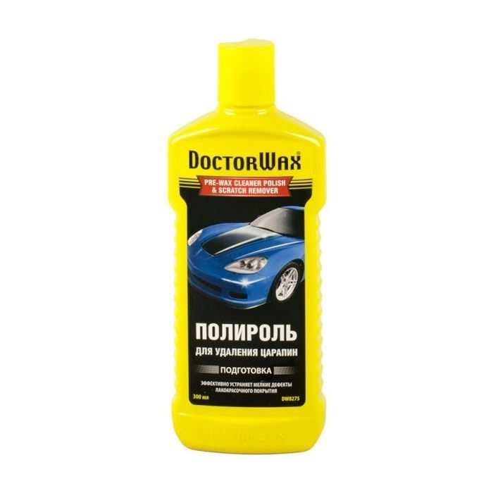 Автополироль DoctorWax для удаления подряпин 300мл (DW8275)