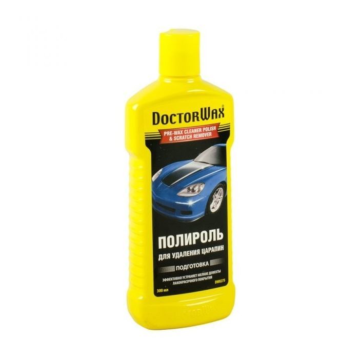 Автополироль DoctorWax для удаления подряпин 300мл (DW8275) изображение 2