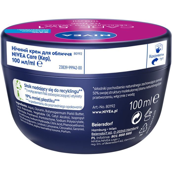Крем для лица Nivea Care Ночной с витамином В5 100 мл (40066745/42360360) изображение 2