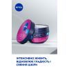 Крем для лица Nivea Care Ночной с витамином В5 100 мл (40066745/42360360) изображение 5