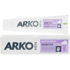 Крем для гоління ARKO Sensitive 65 мл (8690506094515) зображення 2