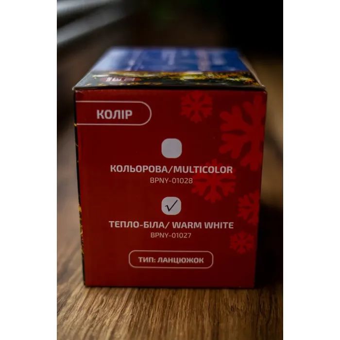 Гирлянда BPNY наружная влагозащищенная White 100 LED, 10М, 220V, 6W (102963) изображение 5