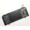 Аккумулятор для ноутбука Acer AP15O5L Aspire S5-371, 4670mAh (53.9Wh), 3cell, 11.55V, Li-i (A47686) изображение 2