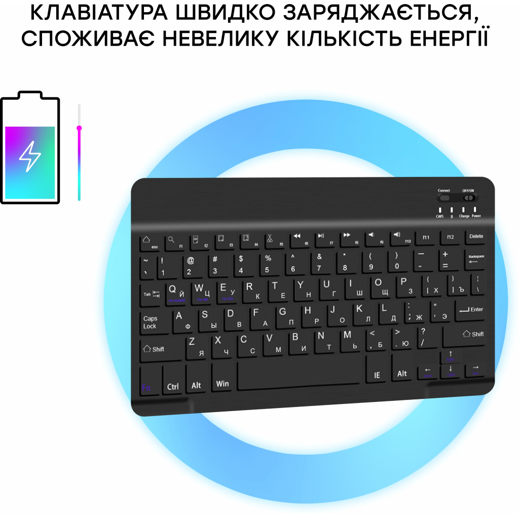 Чохол до планшета AirOn Premium Samsung Tab S7 FE (T730/T735) 12.4" 2021 BT Keyboard (4822352781074) зображення 5