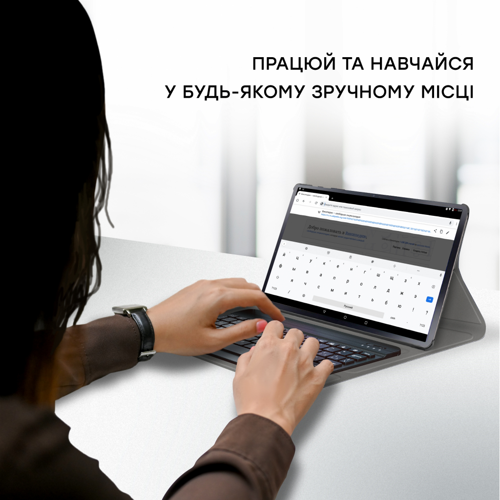 Чехол для планшета AirOn Premium Samsung Tab S7 FE (T730/T735) 12.4" 2021 BT Keyboard (4822352781074) изображение 6