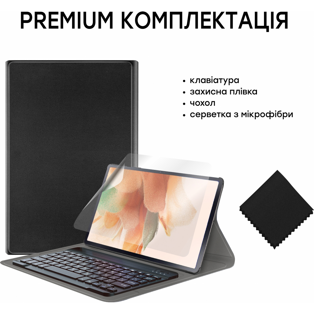 Чехол для планшета AirOn Premium Samsung Tab S7 FE (T730/T735) 12.4" 2021 BT Keyboard (4822352781074) изображение 7