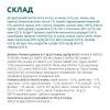 Сухой корм для собак Optimeal гипоаллергенный для средних и крупных пород – лосось 12 кг (4820215364423/4820215328207) изображение 6