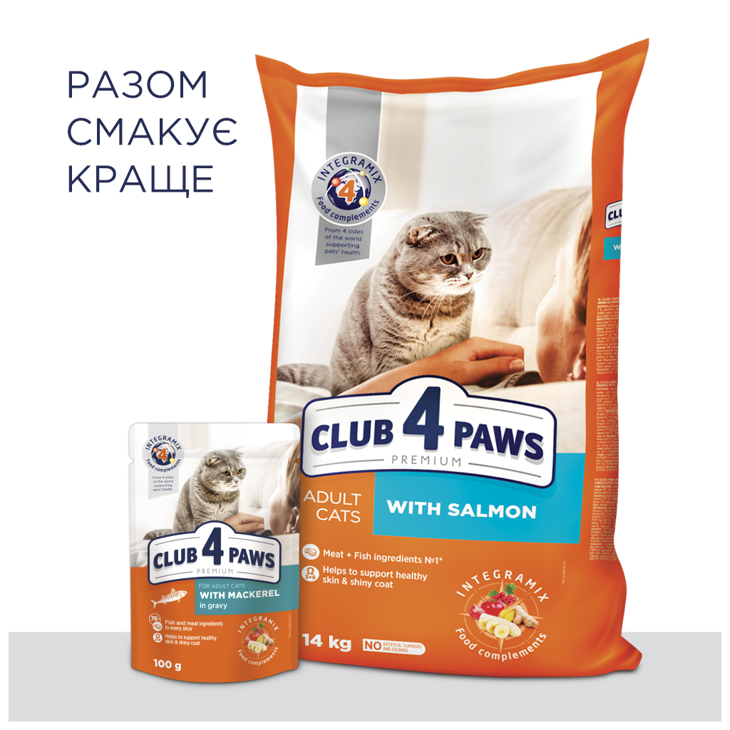 Влажный корм для кошек Club 4 Paws в соусе с макрелью 100 г (4820083908958) изображение 6