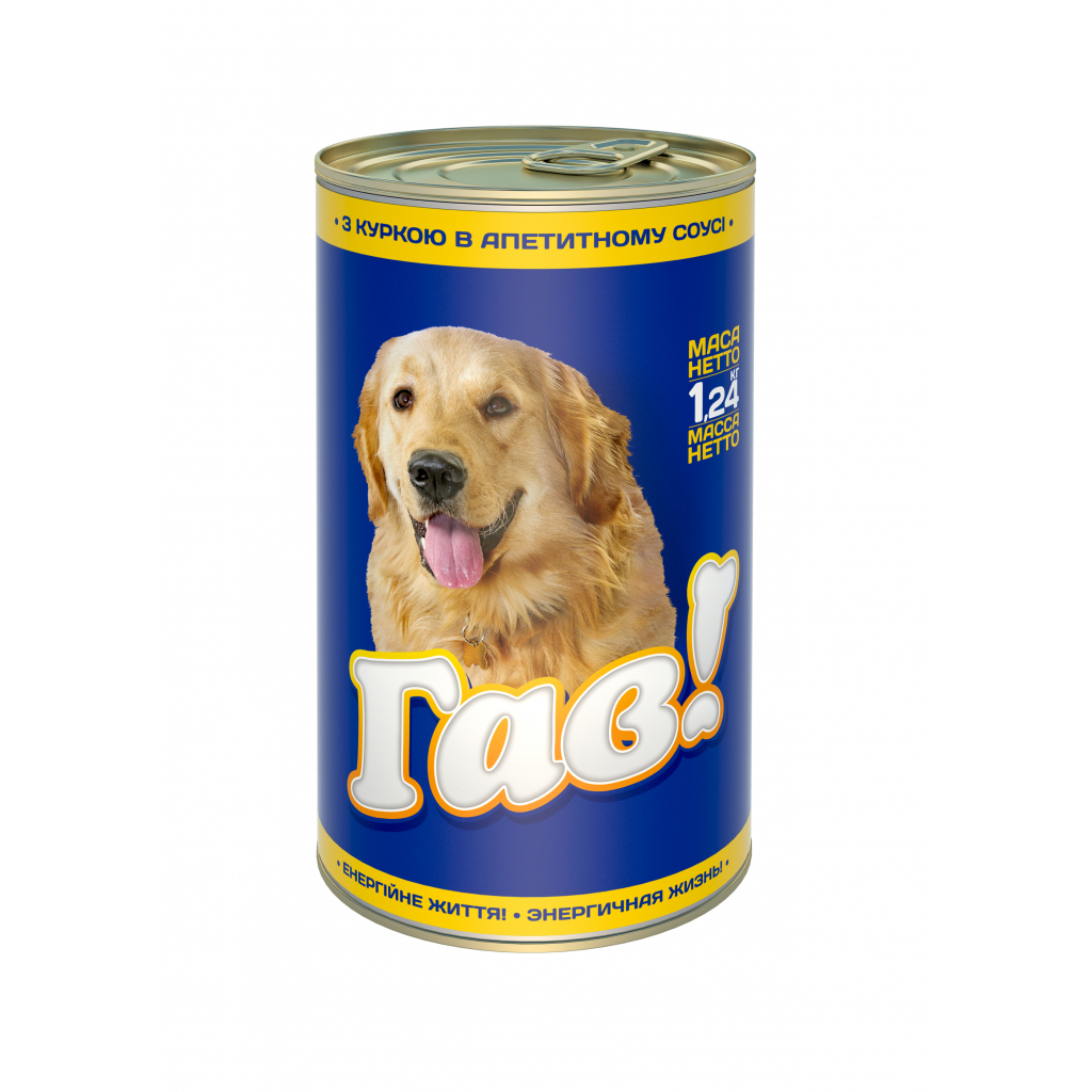Консерви для собак Гав! з куркою в апетитному соусі 1.24 кг (4820083902666)