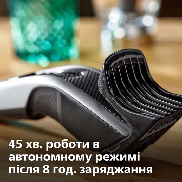 Машинка для стрижки Philips HC3525/15 зображення 6