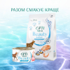 Консерви для котів Optimeal Beauty Podium смугастий тунець у соусі з кальмарами 70 г (4820215366243) зображення 7