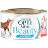 Консервы для кошек Optimeal Beauty Podium полосатый тунец в соусе с кальмарами 70 г (4820215366243)