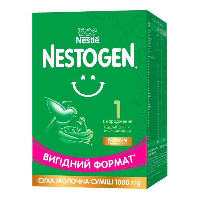 Детская смесь Nestogen 1 с лактобактериями L. Reuteri с рождения 1 кг (7613287103673)