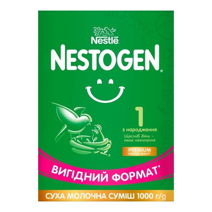 Детская смесь Nestogen 1 с лактобактериями L. Reuteri с рождения 1 кг (7613287103673) изображение 3