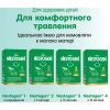 Детская смесь Nestogen 1 с лактобактериями L. Reuteri с рождения 1 кг (7613287103673) изображение 4