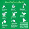 Детская смесь Nestogen 1 с лактобактериями L. Reuteri с рождения 1 кг (7613287103673) изображение 9
