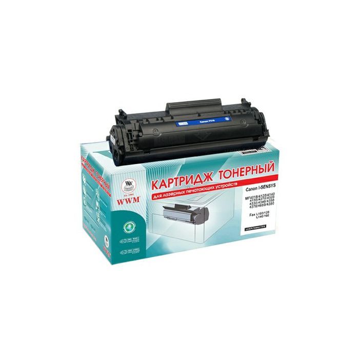 Картридж WWM для Canon FX-10 (MF-4018/4120) (LC26N)