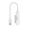 Карман внешний Maiwo K104-U3S white изображение 7