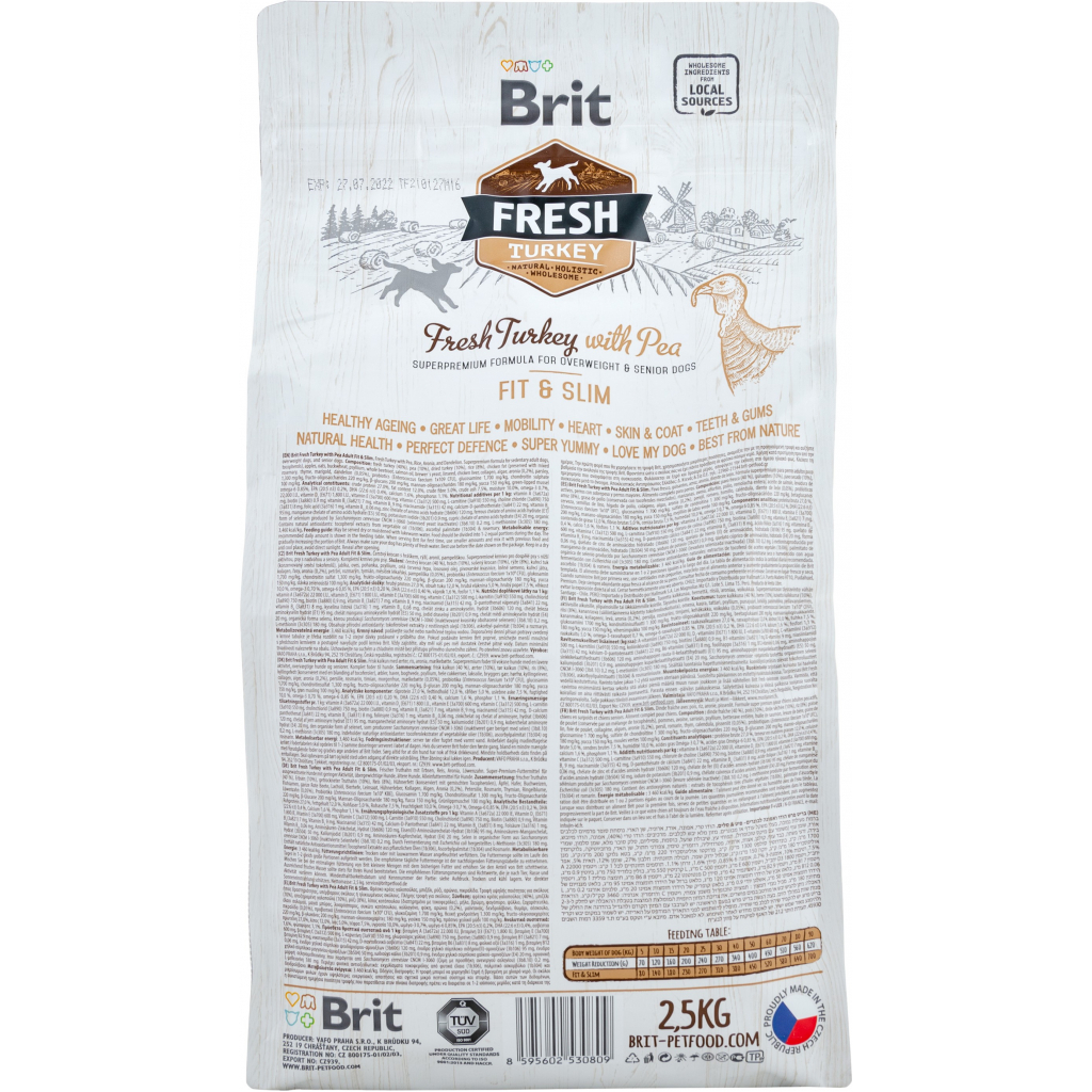 Сухой корм для собак Brit Fresh Turkey/Pea Light Fit and Slim Adult 2.5 кг (8595602530809) изображение 2