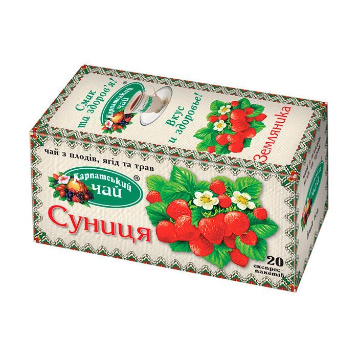 Чай Карпатський Земляника 20 шт (210133)