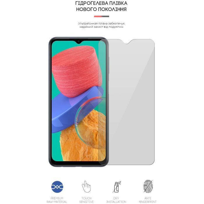 Плівка захисна Armorstandart для Samsung M33 (M336) (ARM61687) зображення 2