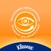 Серветки косметичні Kleenex Allergy Comfort 3 шари в коробці 56 шт. (5029053577210) зображення 6