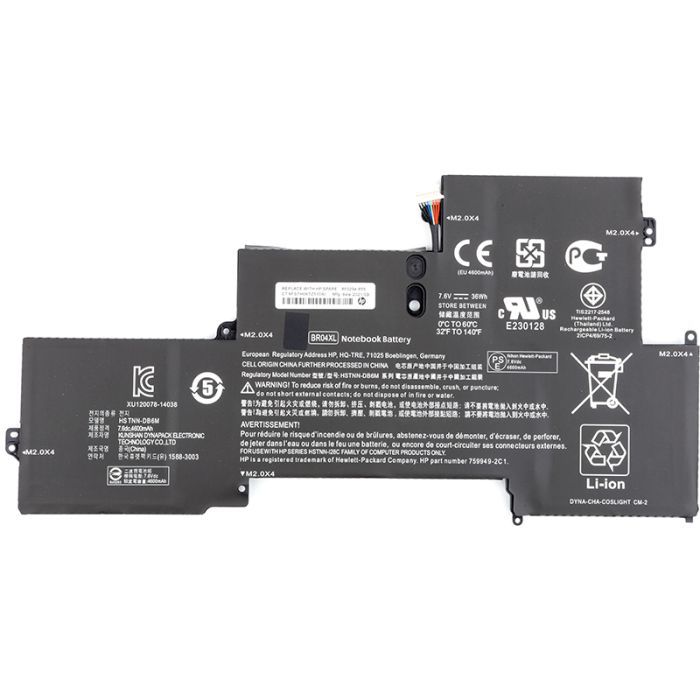 Аккумулятор для ноутбука PowerPlant HP EliteBook Folio 1020 G1 (BR04XL) 7.6V 4700mAh (NB461219)