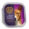 Влажный корм для собак Lovely Hunter Adult Beef and Turkey 150 г (LHU45446)